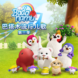 舒琪做爰全过程
