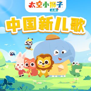 舒琪做爰全过程
