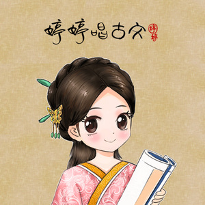 舒琪做爰全过程
