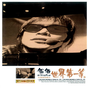 舒琪做爰全过程
