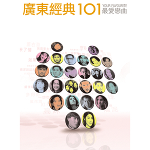 舒琪做爰全过程
