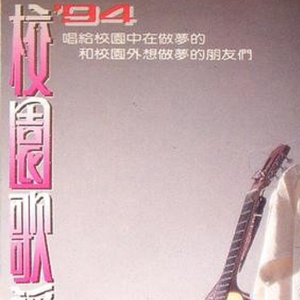 舒琪做爰全过程
