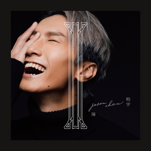 舒琪做爰全过程
