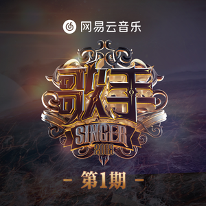 舒琪做爰全过程
